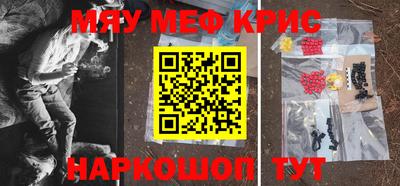 героин Гай