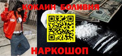 марки nbome Гагарин