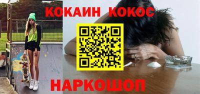 героин Гатчина