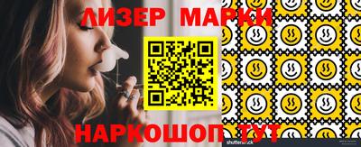 героин Гай