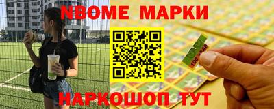 героин Гай