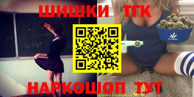 героин Гатчина