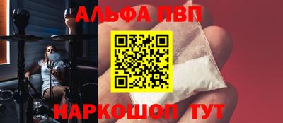 героин Гай