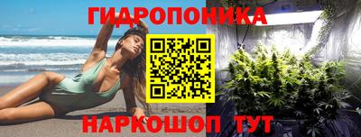 героин Гай