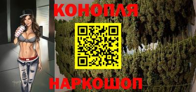 марки nbome Гагарин