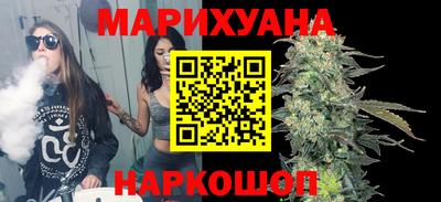 героин Гатчина
