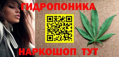 героин Гатчина
