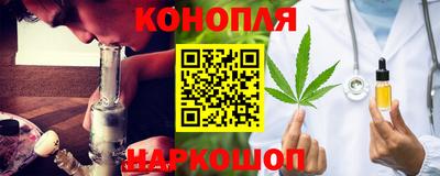 героин Гатчина