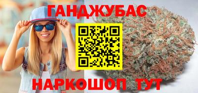 героин Гатчина