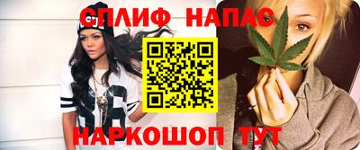 героин Гай