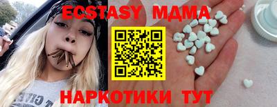 героин Гатчина