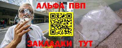 героин Гатчина