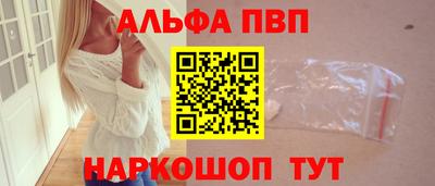 героин Гай