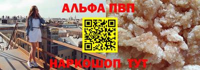 героин Гатчина