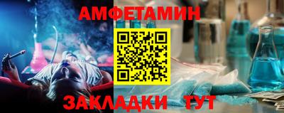 марки nbome Гагарин