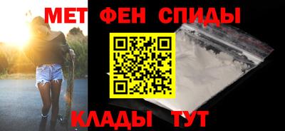 героин Гай