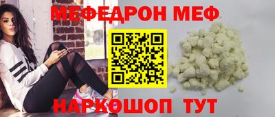 героин Гай