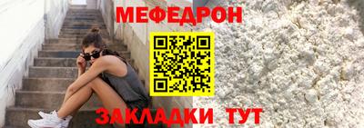 героин Гатчина