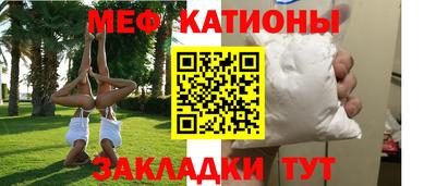 героин Гай