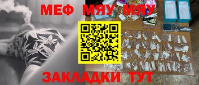 марки nbome Гагарин