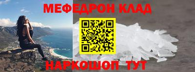 героин Гатчина