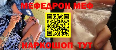 героин Гай