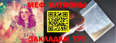 марки nbome Гагарин