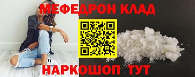 героин Гай