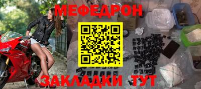 героин Гатчина